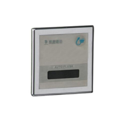 Van Xả Tiểu Cảm Ứng Caesar A637