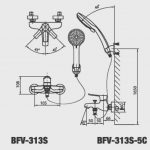 Vòi Sen Tắm Nóng Lạnh Inax BFV-313S-5C