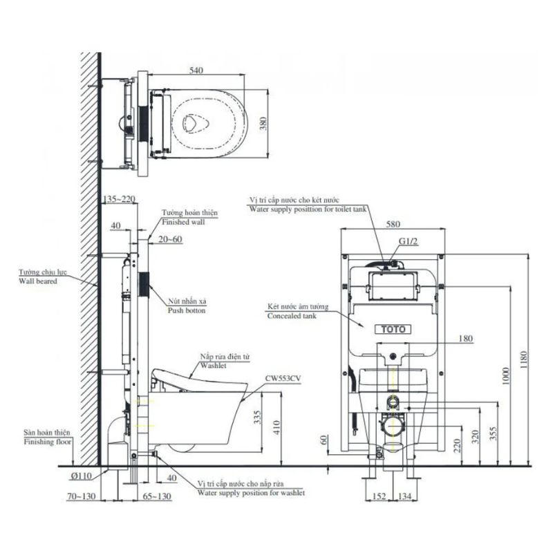 Thiết bị vệ sinh cao cấp chính hãng giá rẻ 2022 Bồn Cầu Treo Tường TOTO CW553C/TCF33370GAA/WH172AT/MB174P#SS - Ảnh 2